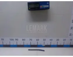 Шланг главного цилиндра сцепления