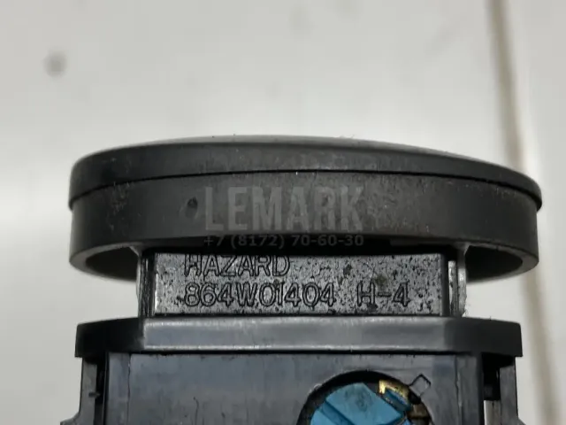 Кнопка противотуманки для  Geely CK/Otaka 2006-2016