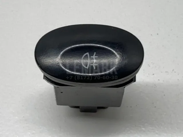 Кнопка противотуманки для  Geely Tugella (FY11) 2020