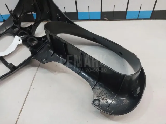 Консоль для  Ford Focus II 2008-2011