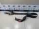 Ремень безопасности
