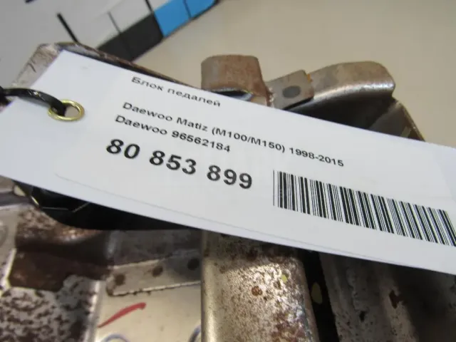 Блок педалей для  Chevrolet Lacetti 2003-2013