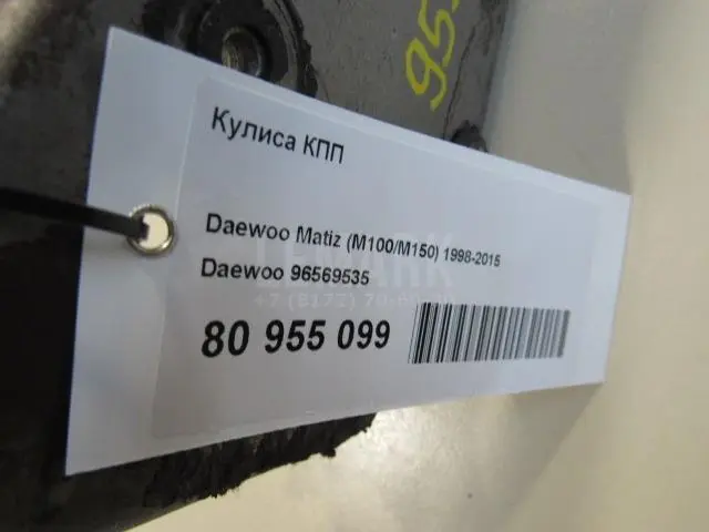 Кулиса КПП