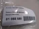 Кнопка противотуманки для  Geely CK/Otaka 2006-2016