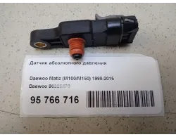 Датчик абсолютного давления