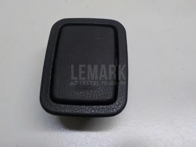 Пепельница задняя (в дверь) для  Citroen C5 2001-2004