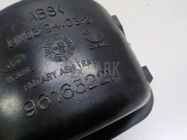Пепельница задняя (в дверь) для  Citroen C5 2001-2004