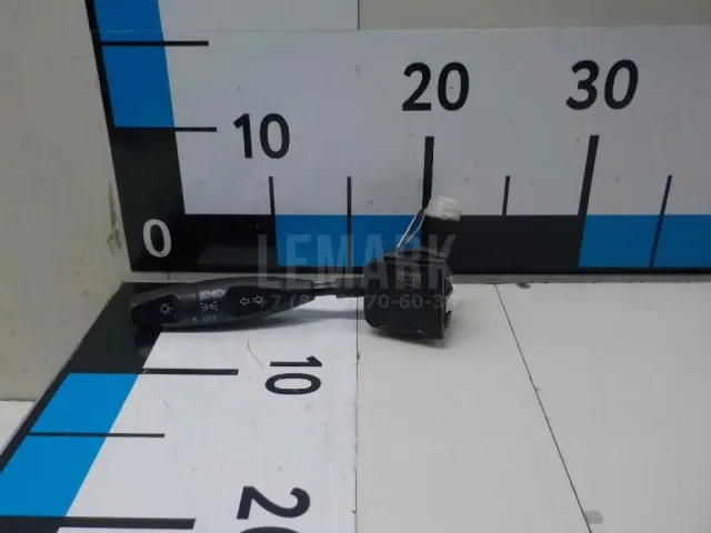 Переключатель поворотов подрулевой