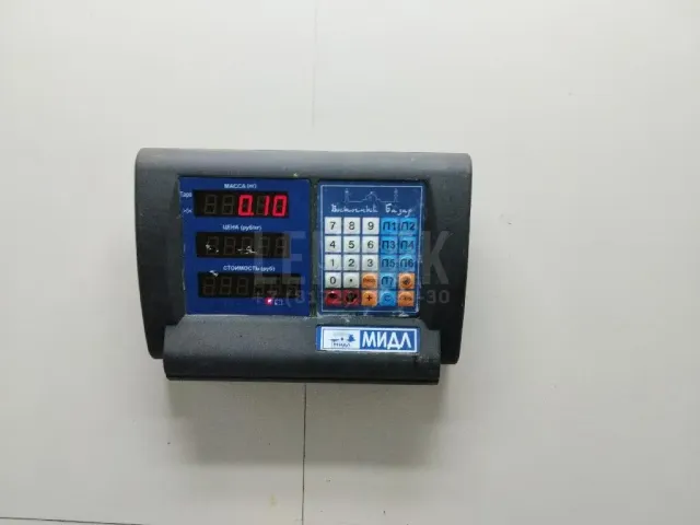 Лючок бензобака