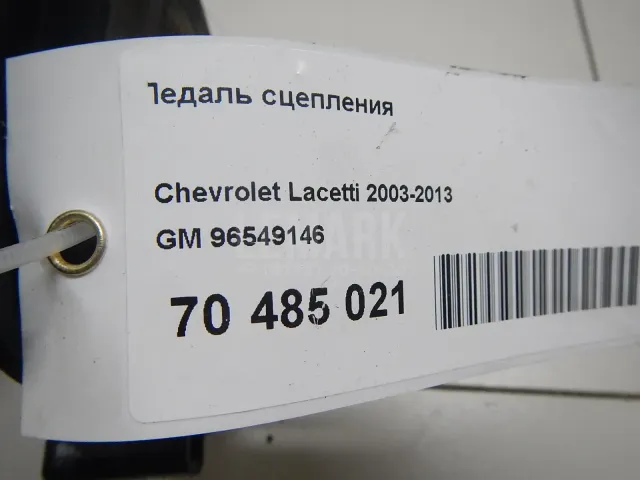 Педаль сцепления для  Audi 80/90 [B3] 1986-1991