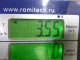 Подушка безопасности пассажирская (в торпедо)