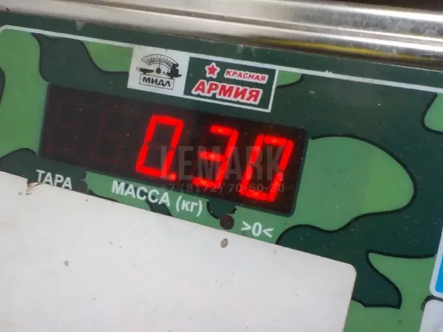 Соленоид КПП