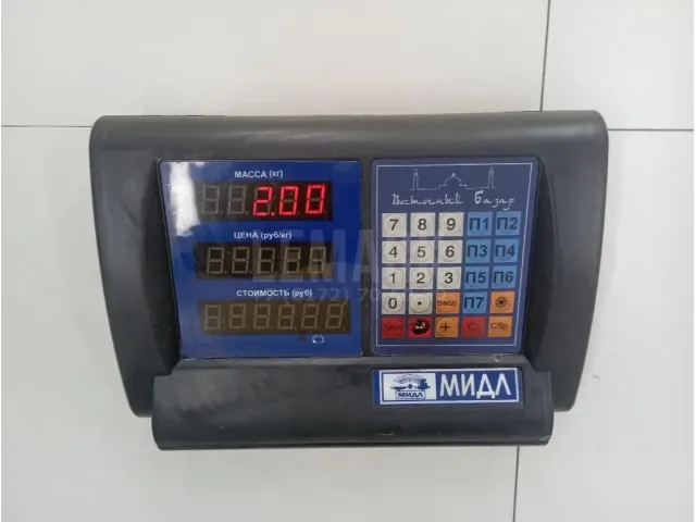 Подшипник выжимной для  Ford America Expedition 2003-2006