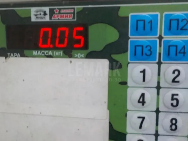 Датчик уровня охлажд. жидкости