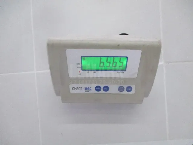 Энергоаккумулятор