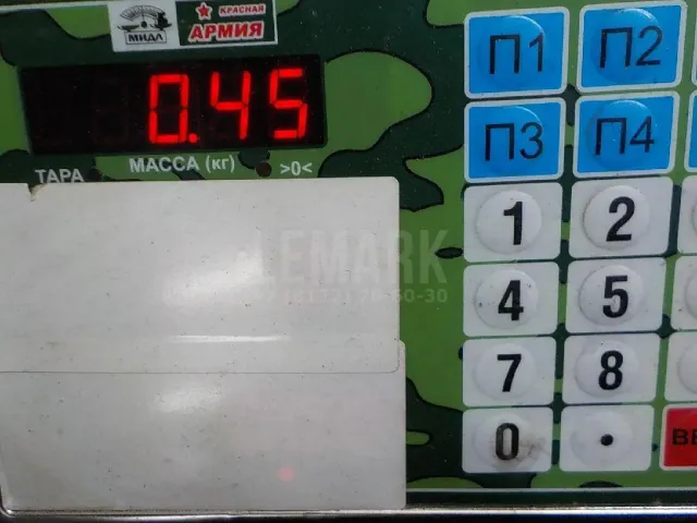 Поводок стеклоочистителя переднего