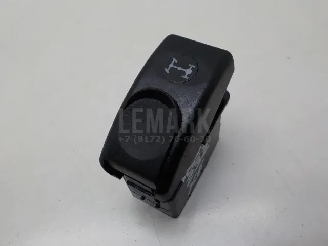 Кнопка блокировки дифференциала для  Ford Fusion 2002-2012