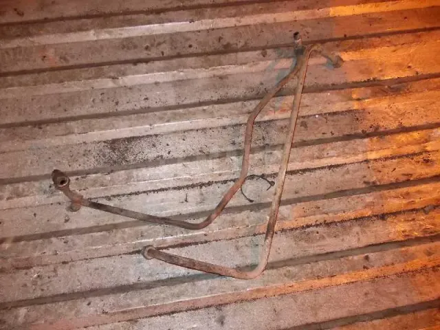 Трубка