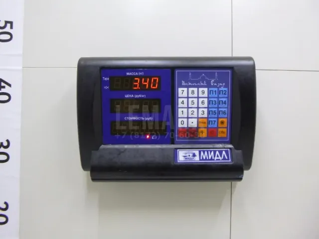 Проставка