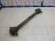 Тяга реактивная для  BMW 3-serie F30/F31/F80 2011-2020