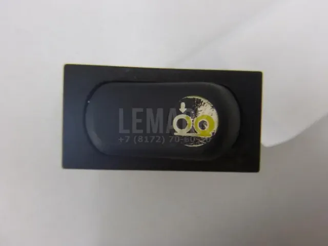 Кнопка многофункциональная для  BMW 7-serie E65/E66 2001-2008
