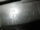 Дефлектор воздушный для  Daewoo Nubira 2003-2007