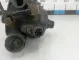 Осушитель