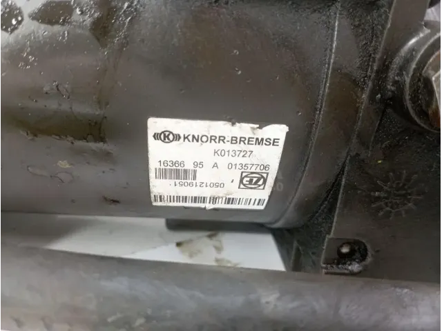 ПГУ