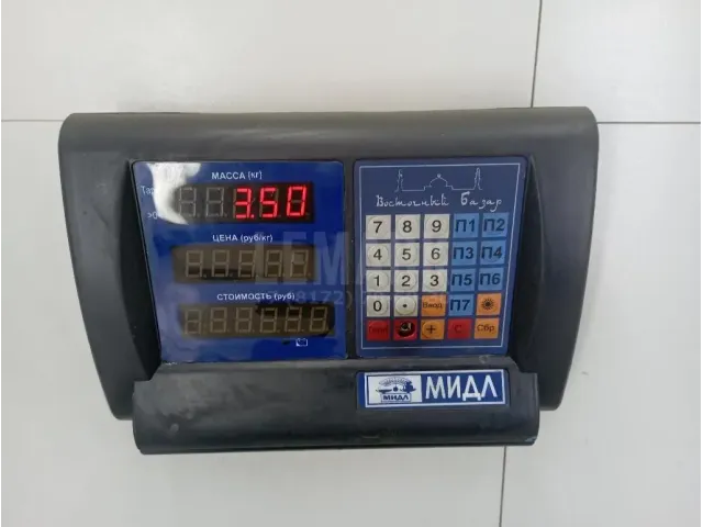 ПГУ