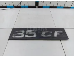Эмблема