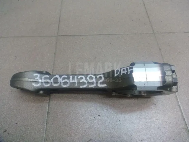 Шатун