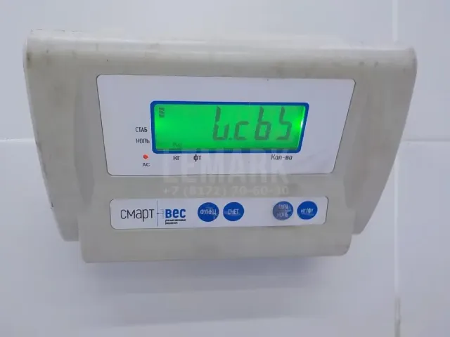 Кольцо синхронизатора
