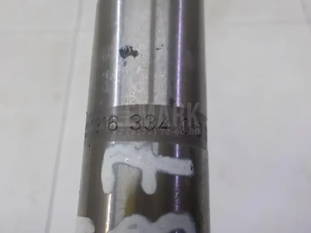 Вал