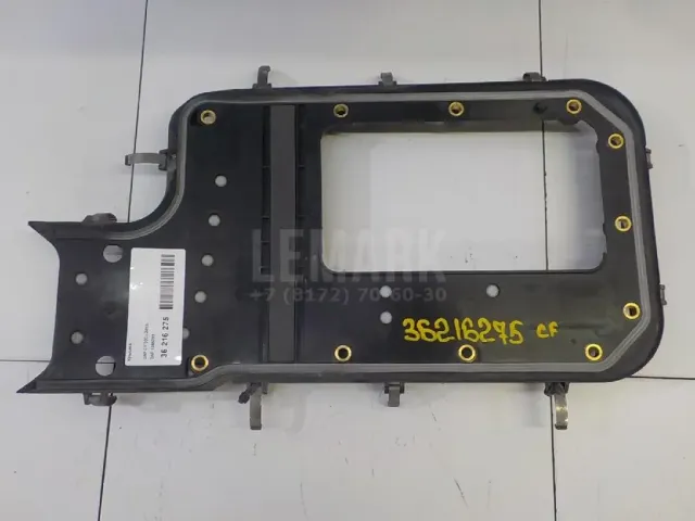 Крышка для  Ford America Lincoln MKC 2013-2019