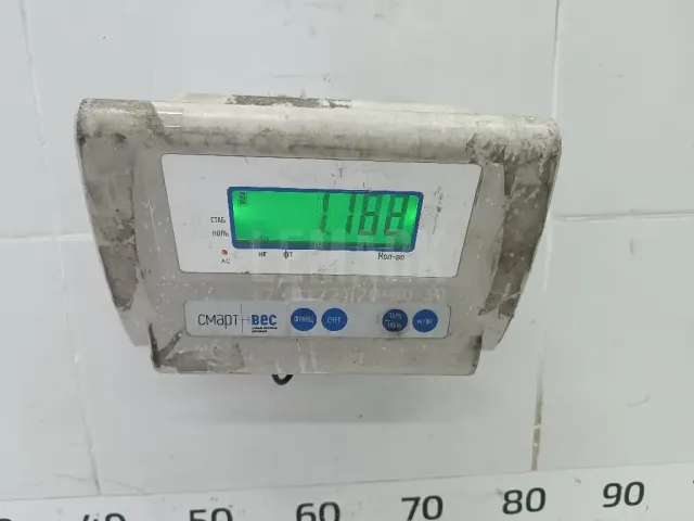 Сигнал звуковой