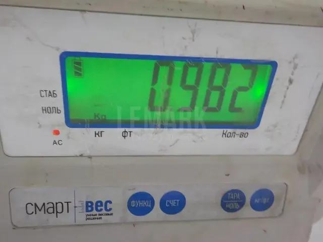 Конус синхронизатора