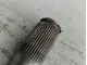 Полуось задняя левая
