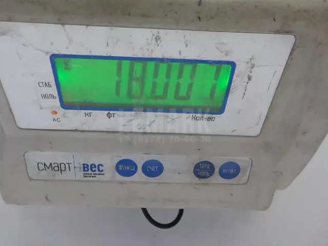 Полуось задняя левая