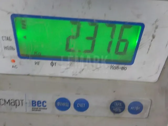 Кронштейн подножки