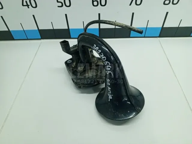 Сигнал звуковой