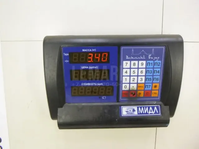Траверса рамы поперечная