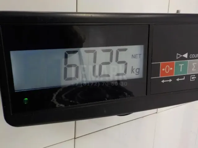 Делитель КПП