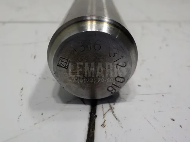 Вал