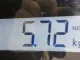 Вал КПП вторичный