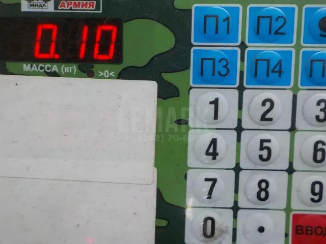Краник отопителя
