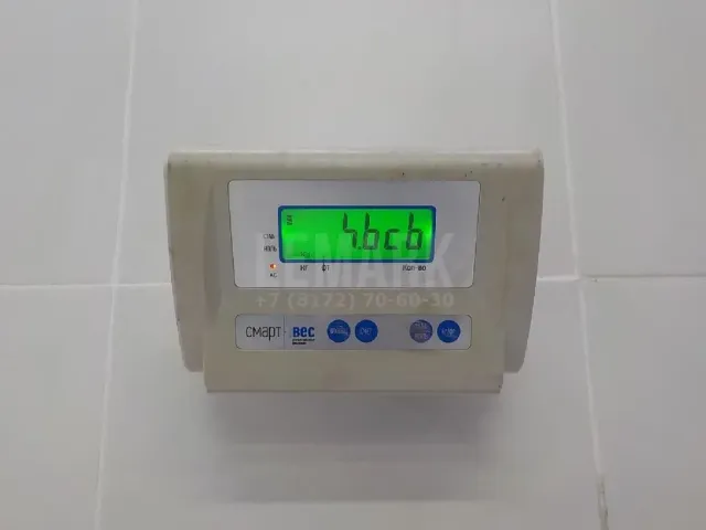 Кронштейн кабины