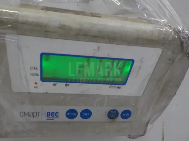 Кронштейн кабины