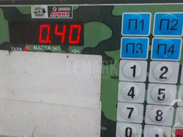 Динамик