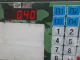 Динамик