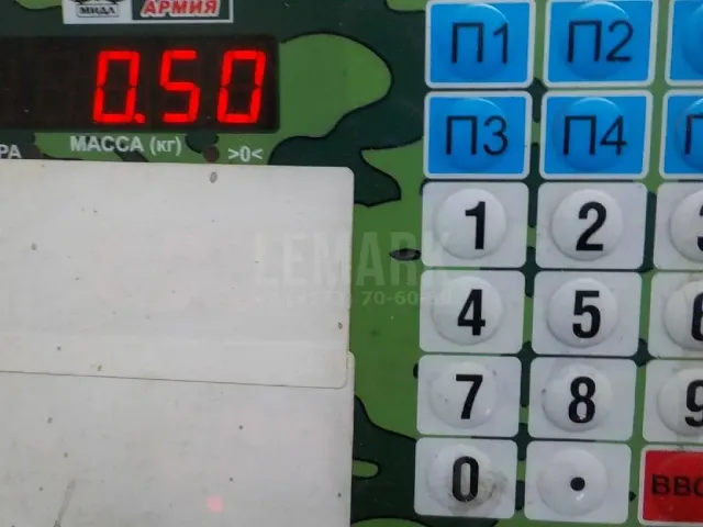 Стекло зеркала электрического